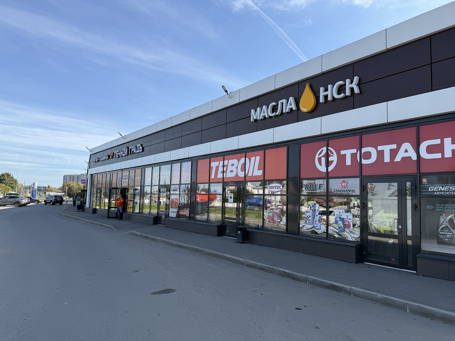Новосибирская обл., Новосибирск, ул. Николая Шипилова, 14/1