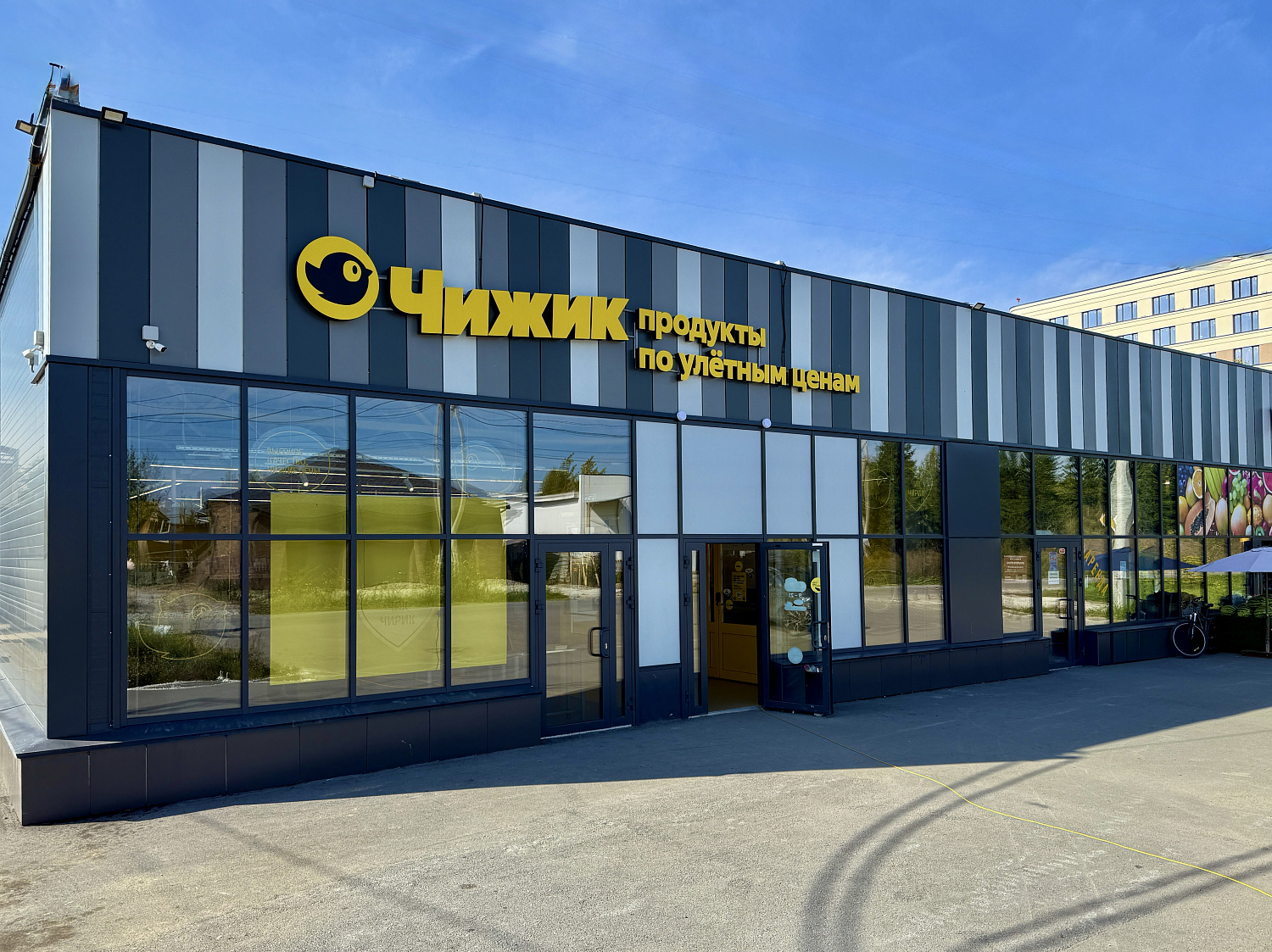 Новосибирская обл., Новосибирск, Легендарная ул., 17