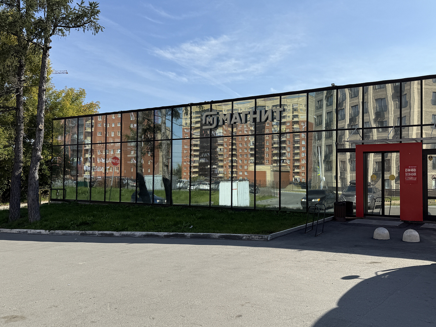 Новосибирская обл., Новосибирск, ул. Лобачевского, 49  
