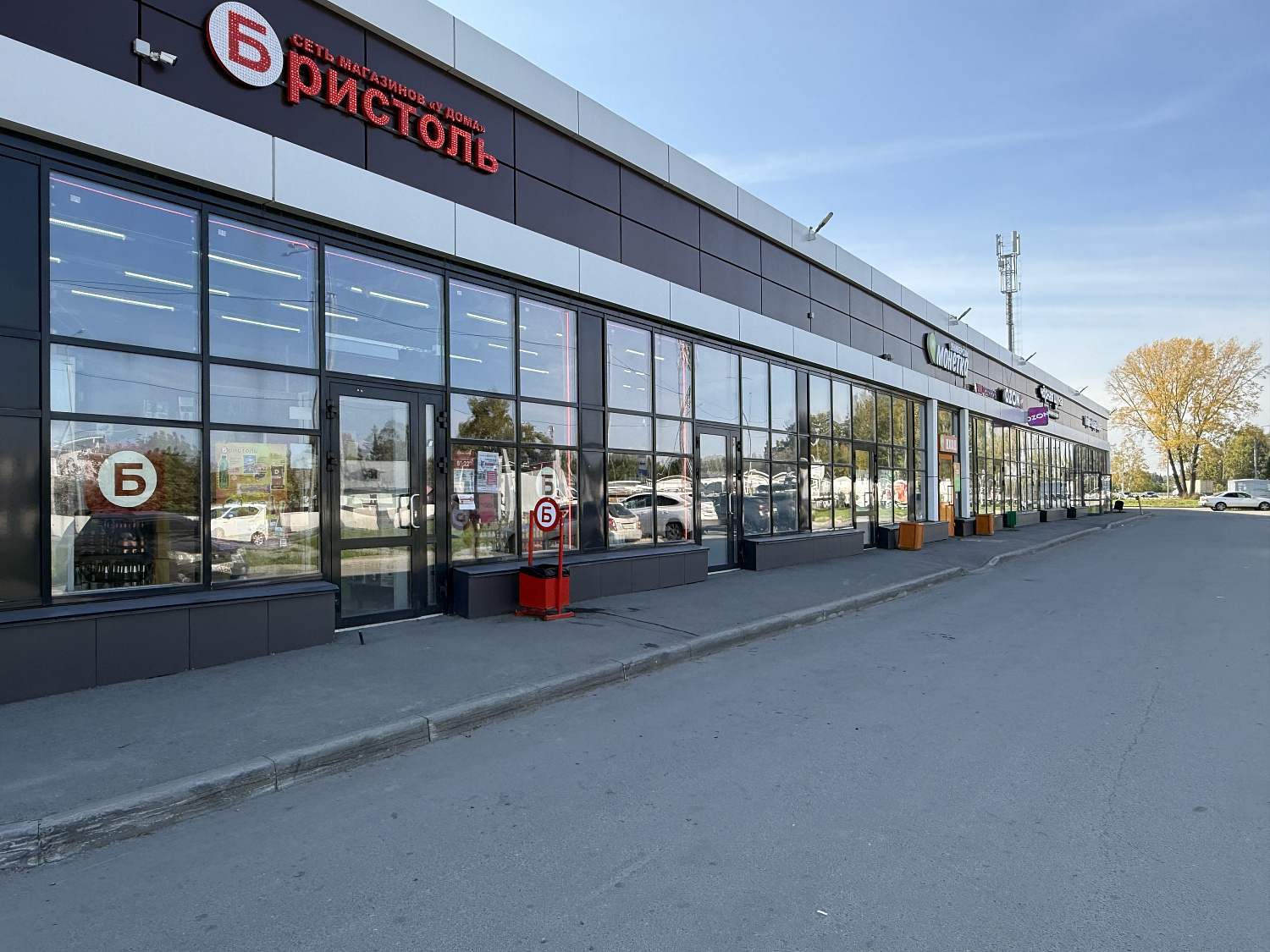 Новосибирская обл., Новосибирск, ул. Николая Шипилова, 14/1