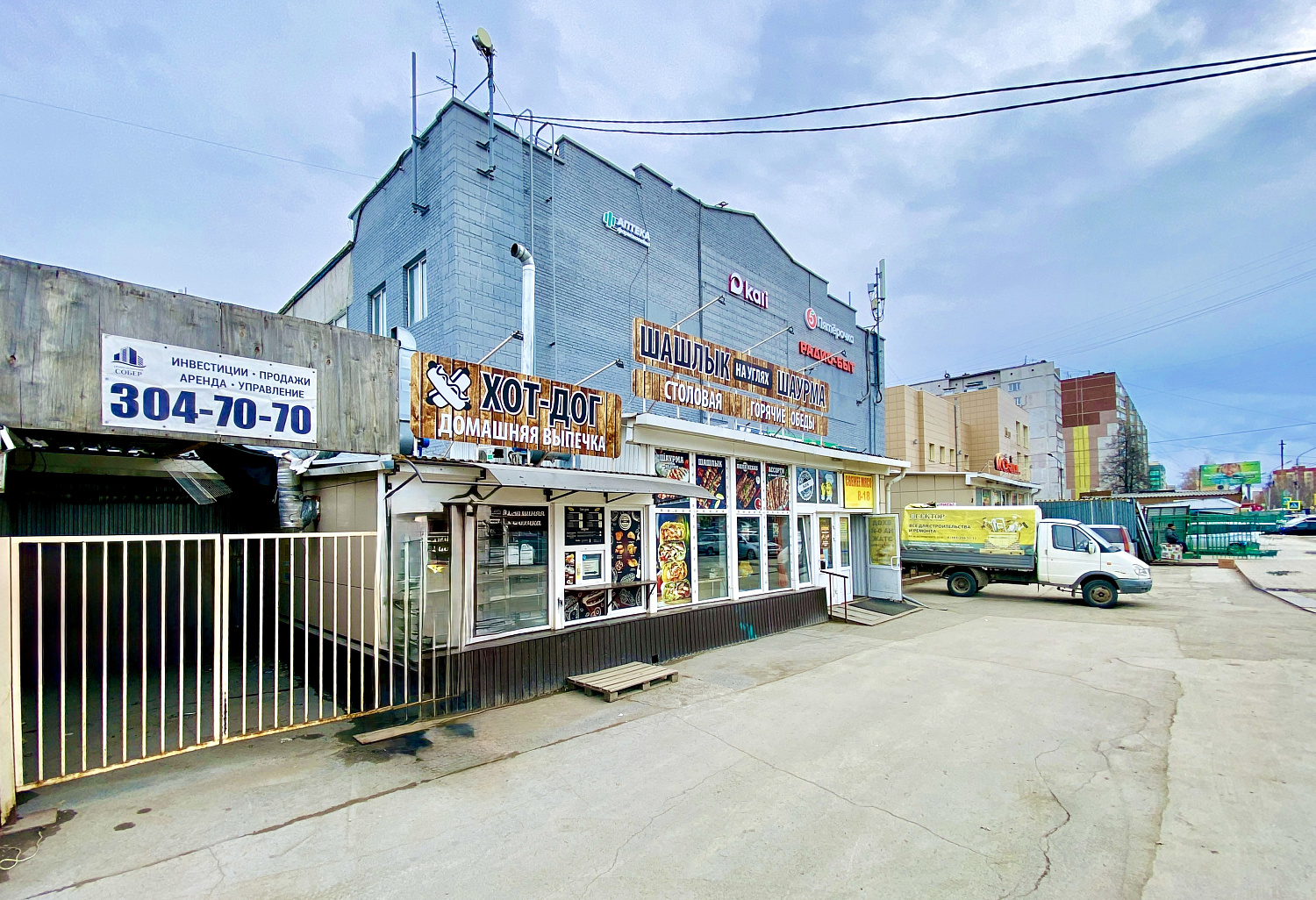 Новосибирская обл., Бердск, Первомайская ул., 7Ак2